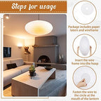 Retisee 2 Pcs Oval Paper Lantern Shade for Party Wedding, 24 Inch, White - Image 2