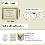 Vintage Gold Framed Wall Art Cute Night Night Love You Quote Wall Decor Picture Mid Century Modern Sign Poster Canvas Painting Print for Bedroom Living Kid Room 24x16 inch - Image 2