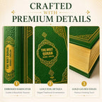 BABY SHOWER CHOCOLATE English Translated Quran Book (Green) - Image 7