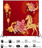 AOFOTO 10x10ft Happy Chinese New Year Backdrop China Spring Festival Lunar Year of The Horse Decoration Banner Paper Cut Flowers CNY Lanterns 2026 Background Party Supplies Photoshoot Studio Props - Image 2