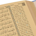 BABY SHOWER CHOCOLATE English Translated Quran Book, (Blue) - Image 5