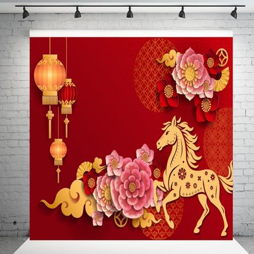 AOFOTO 10x10ft Happy Chinese New Year Backdrop China Spring Festival Lunar Year of The Horse Decoration Banner Paper Cut Flowers CNY Lanterns 2026 Background Party Supplies Photoshoot Studio Props - Image 5