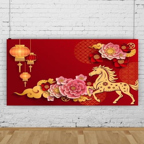 AOFOTO 15x8ft Happy Chinese New Year Backdrop China Spring Festival Lunar Year of The Horse Decoration Banner Paper Cut Flowers CNY Lanterns 2026 Background Party Supplies Photoshoot Studio Props - Image 5