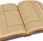 BABY SHOWER CHOCOLATE English Translated Quran Book, (Blue) - Image 2