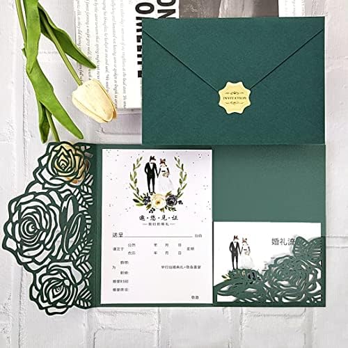50sets Green Laser Cut Wedding Invitations Card Rose Greeting Cards Envelopes Invitation for Wedding Birthday Baby Graduation Party Supplies (Only invitation cards, Green) - Image 2