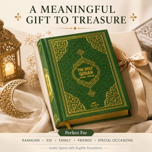 BABY SHOWER CHOCOLATE English Translated Quran Book (Green) - Image 6