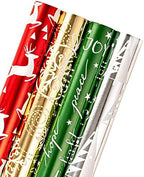 WRAPAHOLIC 30 Inch Christmas Wrapping Paper Roll - Jumbo Roll Red Green Gold and Silver Snowflakes Trees Holiday Collection with Metallic Foil Shine - 4 Rolls - 30 Inch x 120 Inch Per Roll by WRAPAHOLIC