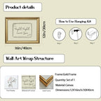 Vintage Gold Framed Wall Art Cute Night Night Love You Quote Wall Decor Picture Mid Century Modern Sign Poster Canvas Painting Print for Bedroom Living Kid Room 12x16 inch - Image 2