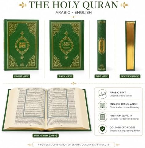 BABY SHOWER CHOCOLATE English Translated Quran Book (Green) - Image 3