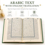 BABY SHOWER CHOCOLATE English Translated Quran Book (Green) - Image 5