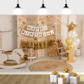 Drgilau 12X10ft Happy 1st Birthday Backdrop for Boy, Brown Balloon Birthday Background Cute Birthday Photography Background Banner, Girls Boys Birthday Party Background Decoration Photo Studio Prop by DRGILAU