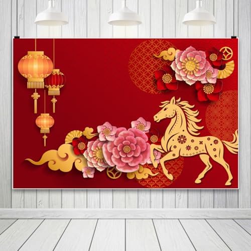 AOFOTO 8x6ft Happy Chinese New Year Backdrop China Spring Festival Lunar Year of The Horse Decoration Banner Paper Cut Flowers CNY Lanterns 2026 Background Party Supplies Photoshoot Studio Props - Image 5