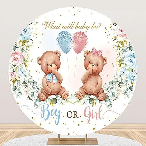 Leyiyi 7.5x7.5ft Boy or Girl Baby Shower Round Backdrop Golden Dots What Will Baby Be Lovely Bear Background for Photography Watercolor Floral Balloons Newborn Gender Reveal Party Cake Table Banner - Image 3