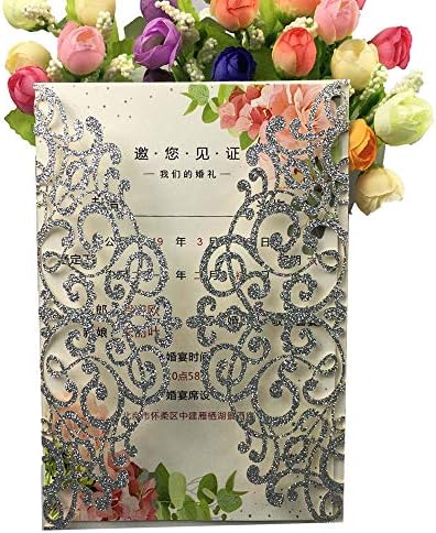 50 Sets 250GSM Silver Glitter Laser Cut Wedding Invitations Cards With Envelopes Inserts Birthday Greeting invites cards Bridal Shower 5X7 by LUCKYSTAR