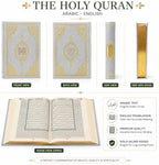 BABY SHOWER CHOCOLATE English Translated Quran Book (Gray) - Image 4