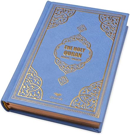BABY SHOWER CHOCOLATE English Translated Quran Book, (Blue) by BABYSHOWERCHOCOLATE
