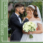 Geosar 16 Bundles Artificial Peonies Flowers,Green - Image 5