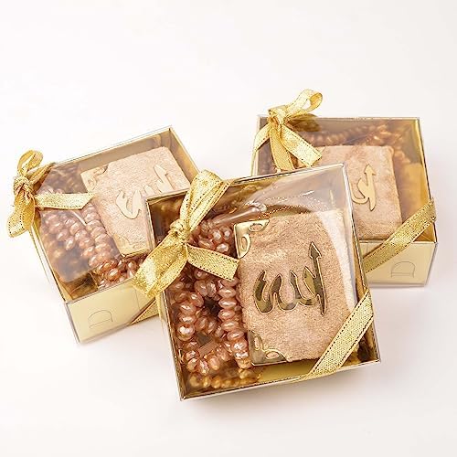 BABY SHOWER CHOCOLATE Set of 10 Islam Quran Tasbeeh Islamic Set | Holy Quran Prayer Beads Gift Box Favor (Cappucino) - Image 4