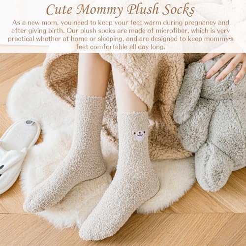 New Mom Gifts for Women, 9pcs Pregnancy Gifts for Expecting Mom, Cute Baby Gifts New Parents Gifts for Couples w/Mom and Dad Mugs for Gender Reveal Baby Shower First Time Mom to be Gifts(Khaki) - Image 7