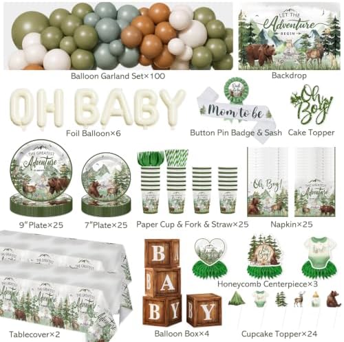 288PCS Cocomigo Let The Adventure Begin Baby Shower Kit for 25 Guests - Image 2