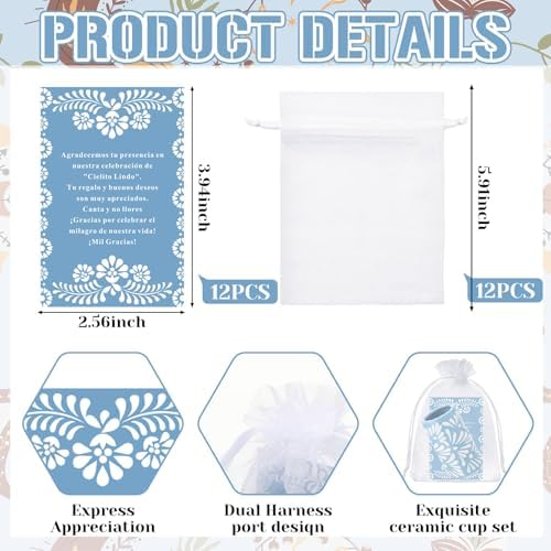 Cielito Lindo Party Favors, 12 Set, Blue, Handleless - Image 5
