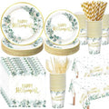 Potchen 452 Pcs Retirement Plates Napkins Party Supply, Green Gold by Potchen