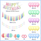 Pastel Rainbow Party Decoration - Image 6