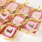 BABY SHOWER CHOCOLATE Set of 10 Islam Quran Tasbeeh Islamic Set | Holy Quran Prayer Beads Gift Box Favor (Pink) - Image 2