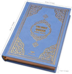 BABY SHOWER CHOCOLATE English Translated Quran Book, (Blue) - Image 3