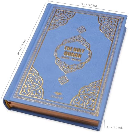 BABY SHOWER CHOCOLATE English Translated Quran Book, (Blue) - Image 3