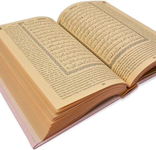 BABY SHOWER CHOCOLATE English Translated Quran Book (Pink) - Image 4