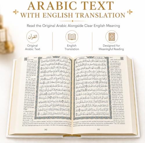 BABY SHOWER CHOCOLATE English Translated Quran Book, (White) - Image 5