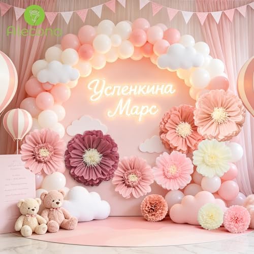Alecono 9 Pcs Giant Paper Flowers Decorations for Wall (24", 20", 14") - Image 3