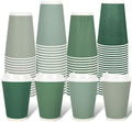 Whaline 100Pcs Sage Green Disposable Coffee Cups with Lids 12oz Gradient Green Paper Cups Corrugated Ripple Wall Insulated Hot Cups for Home Office Party Supplies by Whaline