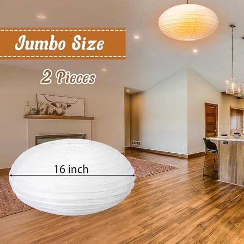 Retisee 2 Pcs Oval Paper Lantern Shade for Party Wedding, 16 Inch, White - Image 2