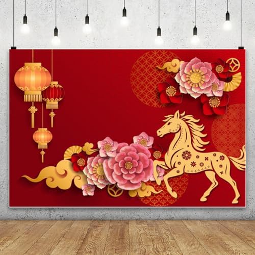 AOFOTO 10x6.5ft Happy Chinese New Year Backdrop China Spring Festival Lunar Year of The Horse Decoration Banner Paper Cut Flowers CNY Lanterns 2026 Background Party Supplies Photoshoot Studio Props - Image 2