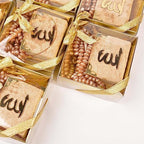BABY SHOWER CHOCOLATE Set of 10 Islam Quran Tasbeeh Islamic Set | Holy Quran Prayer Beads Gift Box Favor (Cappucino) - Image 3